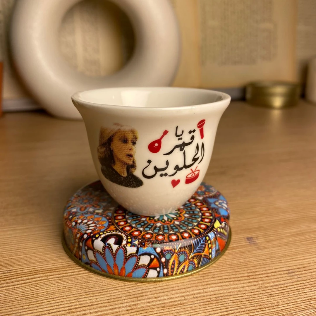 فناجين قهوة - 2