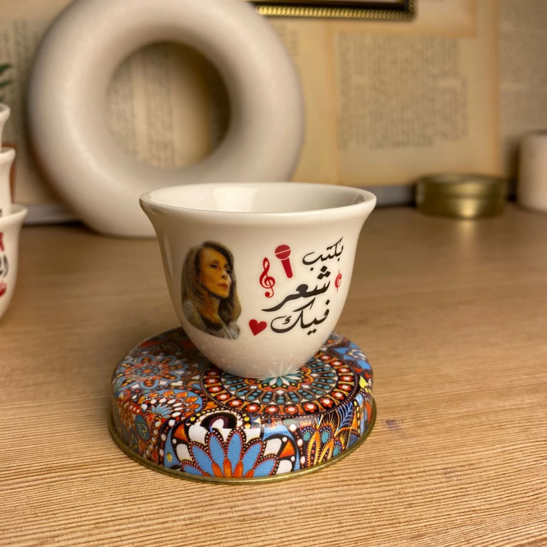 فناجين قهوة - 7