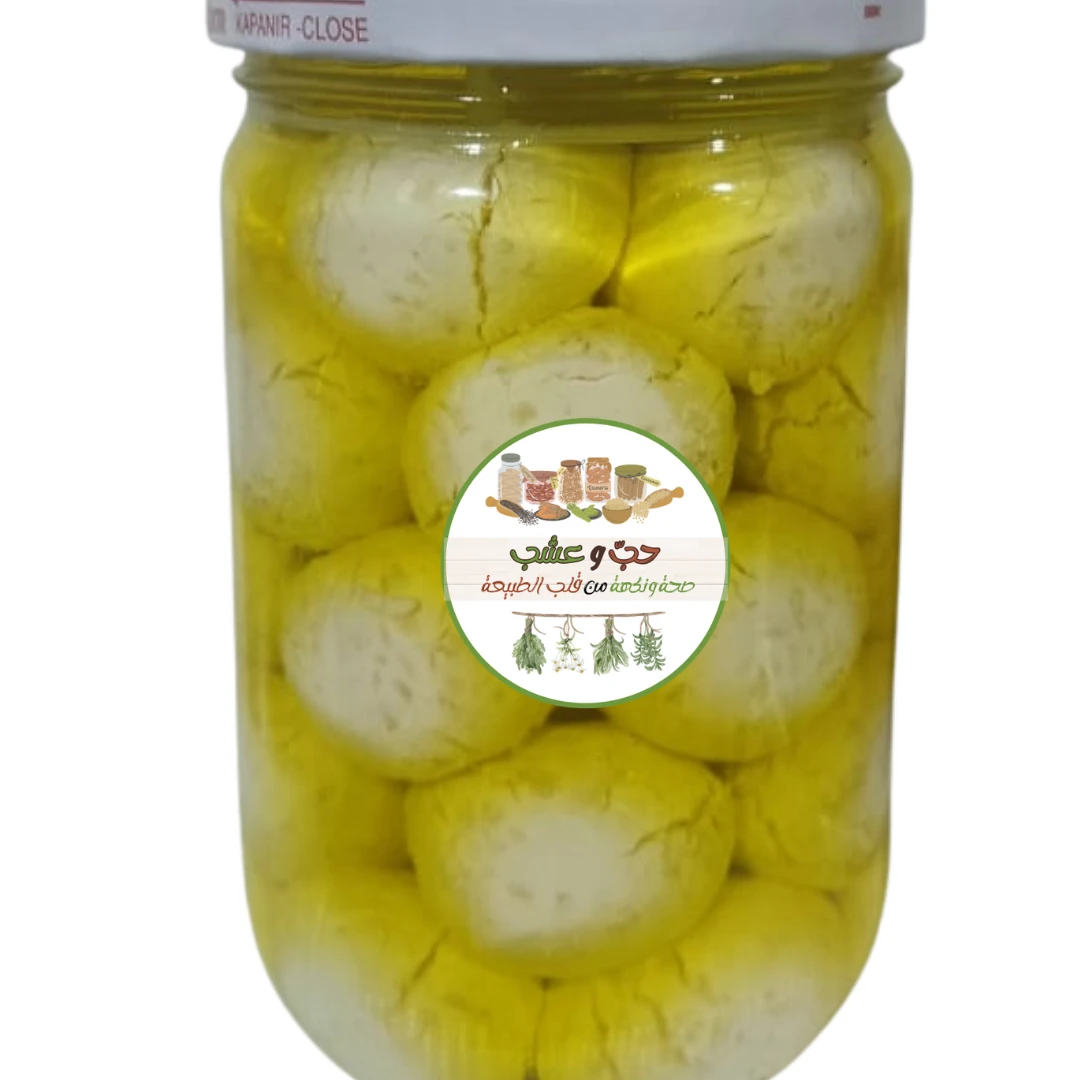 كشك أخضر بالزيت|Green Keshek in Oil