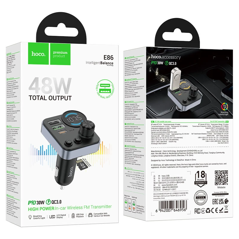 HOCO E86 ALEGRIA 48w CAR BT FM TRANSMITTER