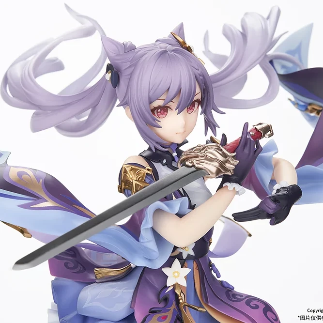 Genshin Impact Keqing (Piercing Thunderbolt) 1/7 Scale Figure