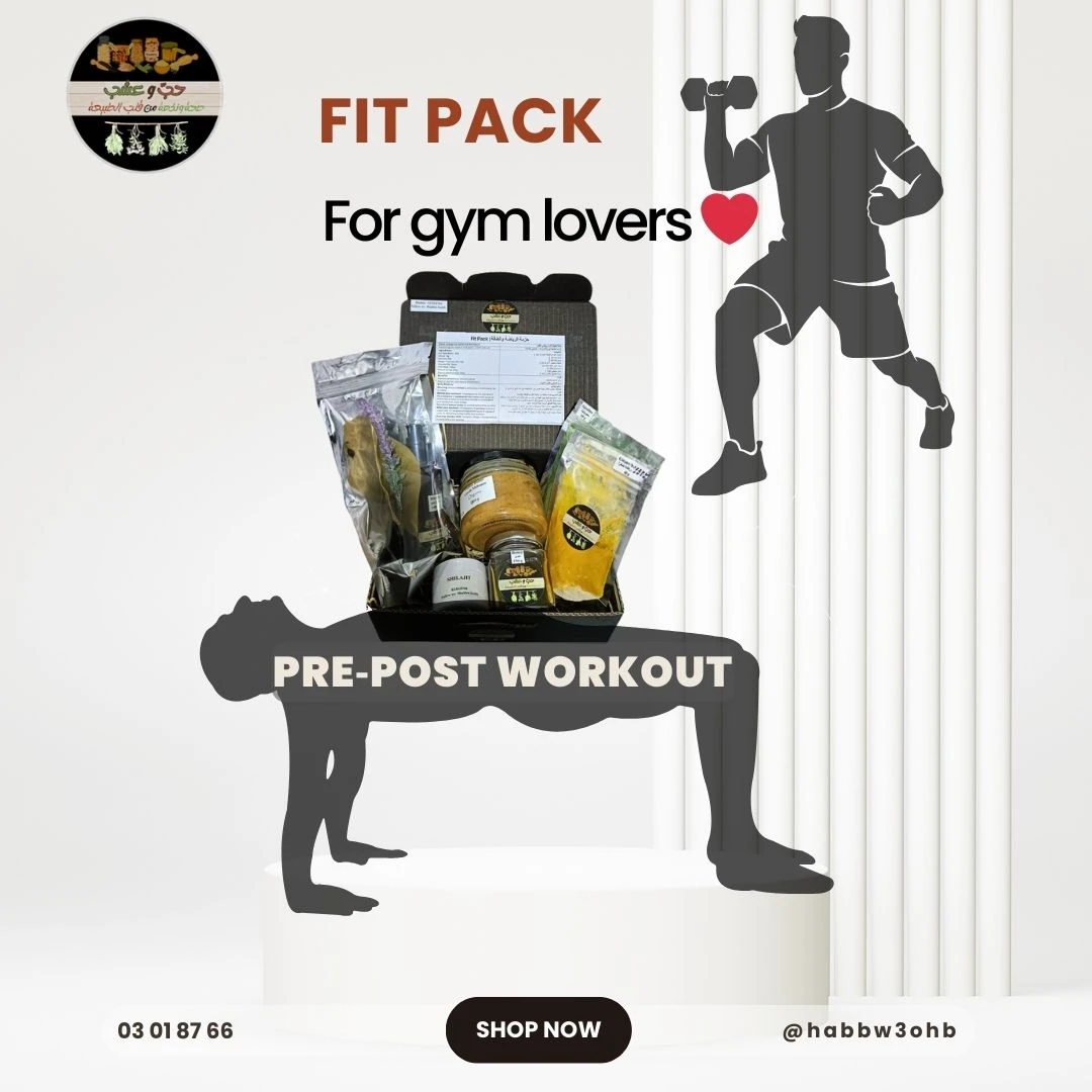 Our Fit Package