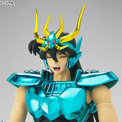 Figure Saint Cloth Myth EX Dragon Shiryu Shinsei Bronze Cloth BANDAI (open Box And Box Not Perfect) ( Rare) - 2