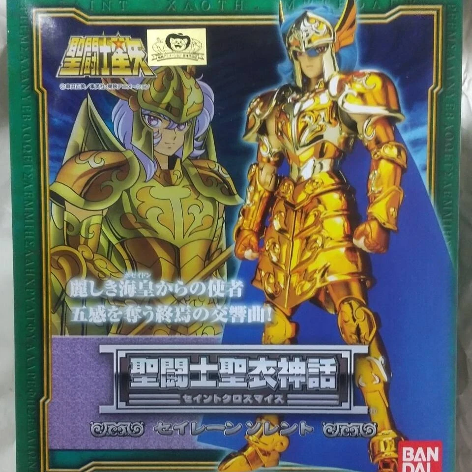 Saint Seiya Saint Myth Cloth Marina Siren Sorrento Action Figure - 3