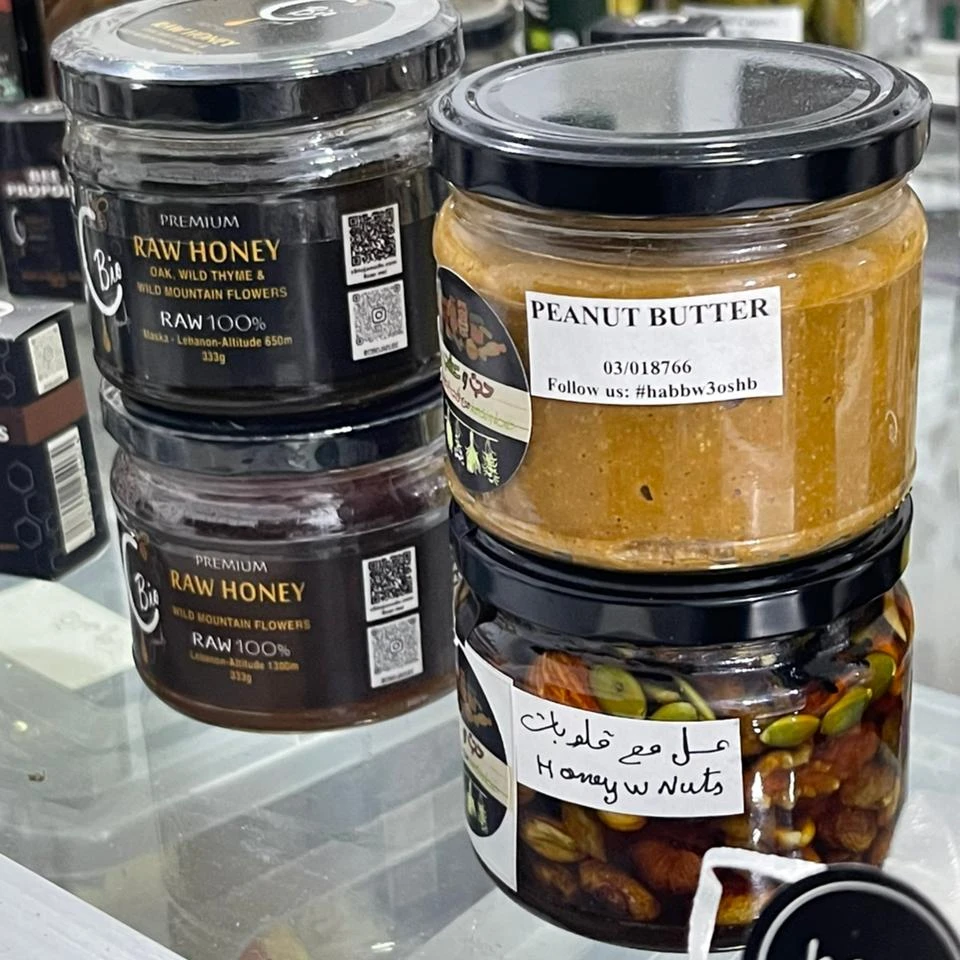 Peanut Butter Chocolate