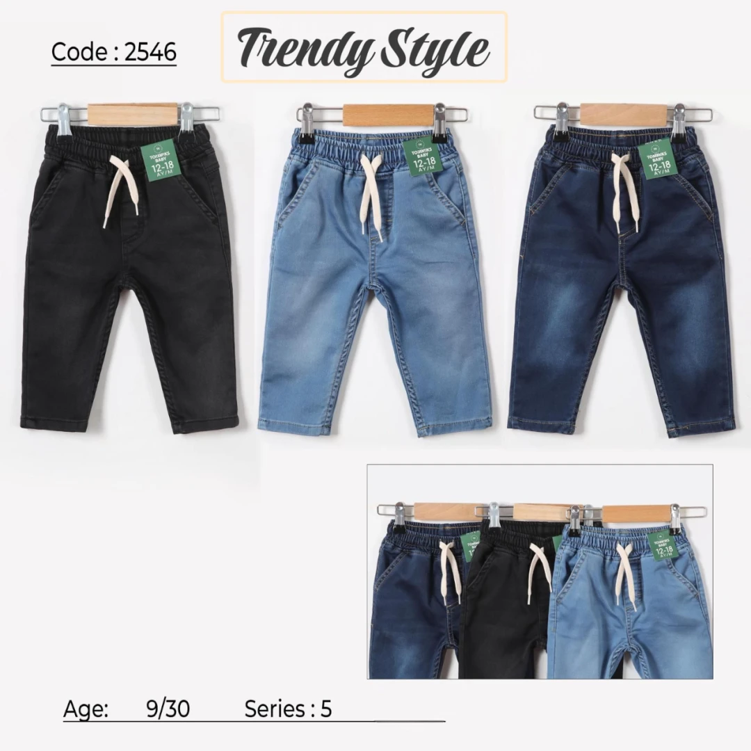 Baby Jeans - 2