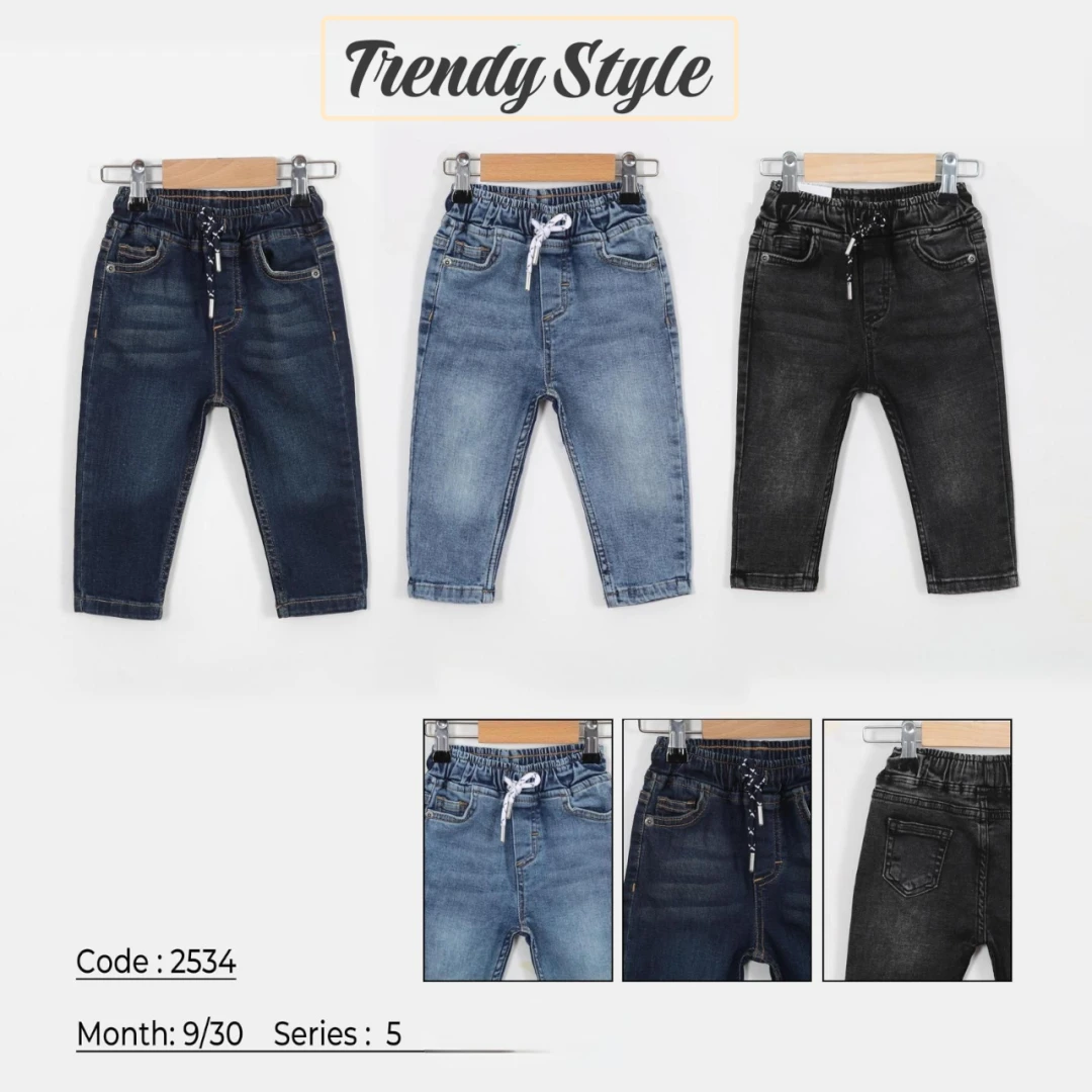 Baby Jeans - 2