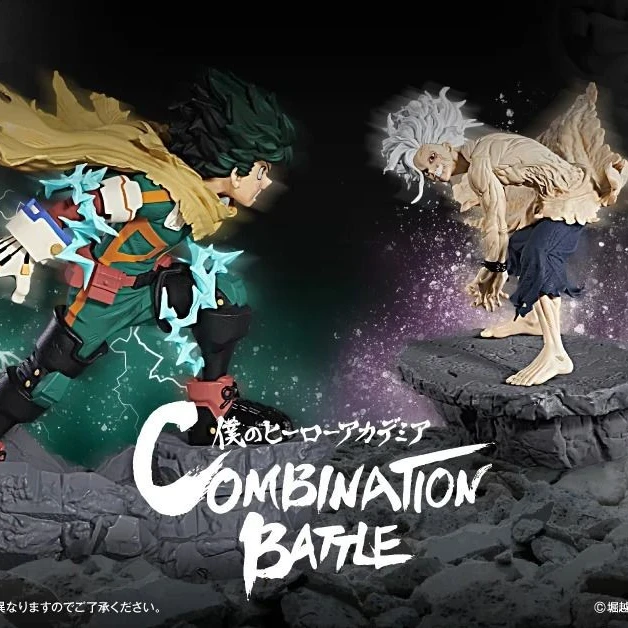 My Hero Academia: COMBINATION BATTLE - Finale (set Of 2)