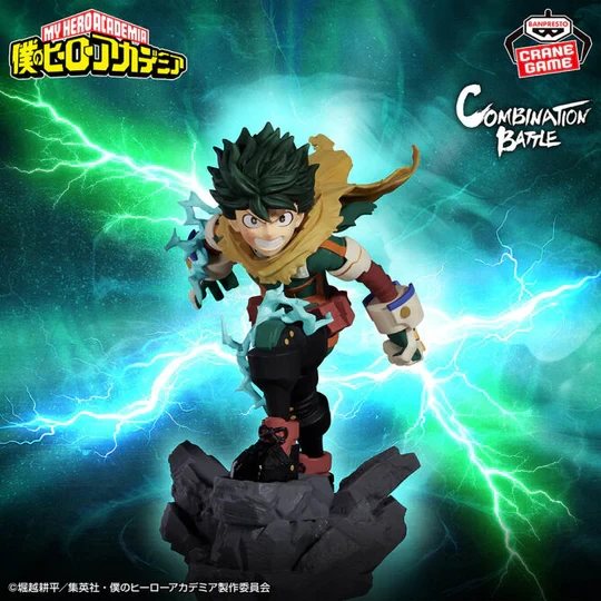My Hero Academia: COMBINATION BATTLE - Finale (set Of 2) - 2