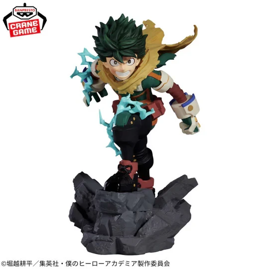 My Hero Academia: COMBINATION BATTLE - Finale (set Of 2) - 4