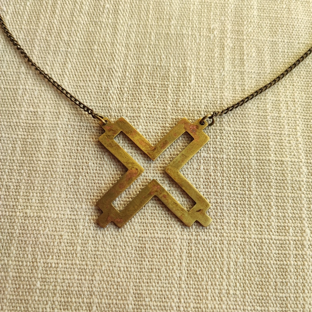 Adinkra Rustic Brass Necklace - 2