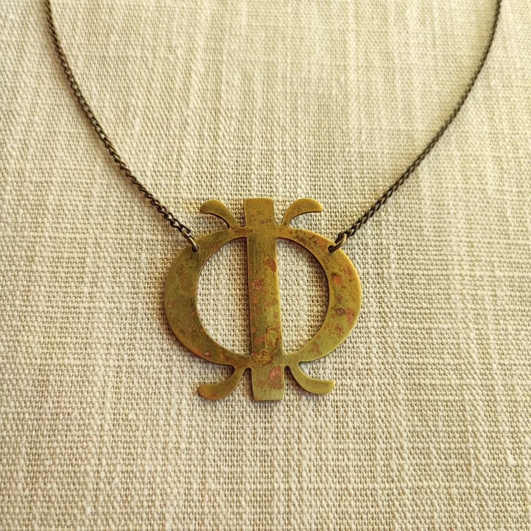 Adinkra Rustic Brass Necklace - 2