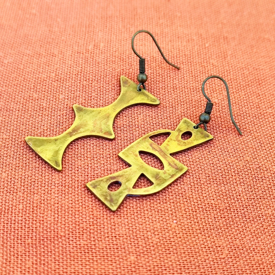 Rustic Adinkra Brass Earrings