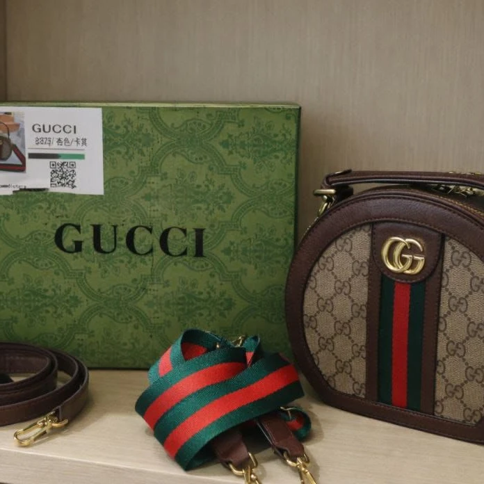 New Authentic Gucci Ophidia GG Supreme Canvas & Leather Mini Backpack