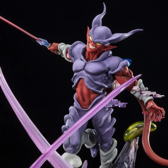 Dragon Ball Z FiguartsZERO Janemba (Super Fierce Battle)