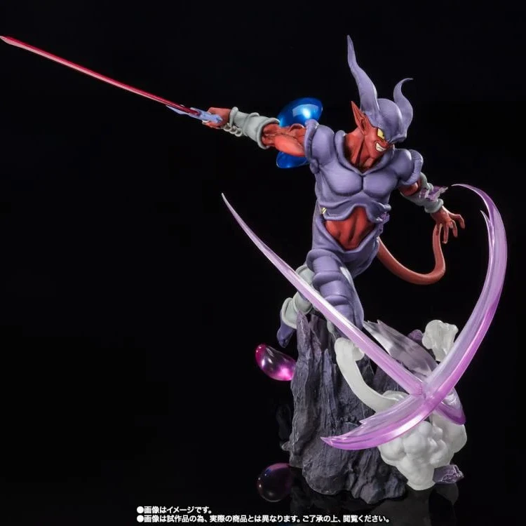 Dragon Ball Z FiguartsZERO Janemba (Super Fierce Battle) - 4