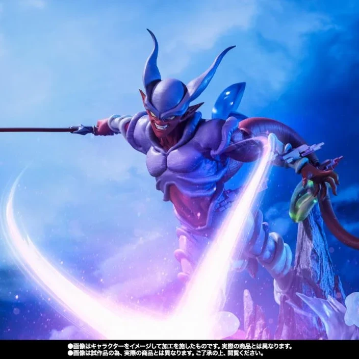 Dragon Ball Z FiguartsZERO Janemba (Super Fierce Battle) - 6