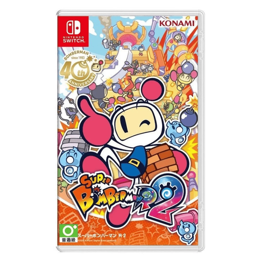 Super Bomberman R 2 - Nintendo Switch