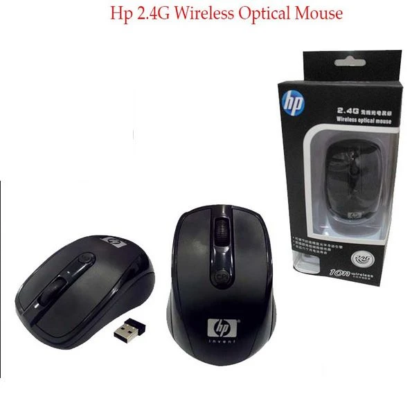 Hp Optical Mouse - 2