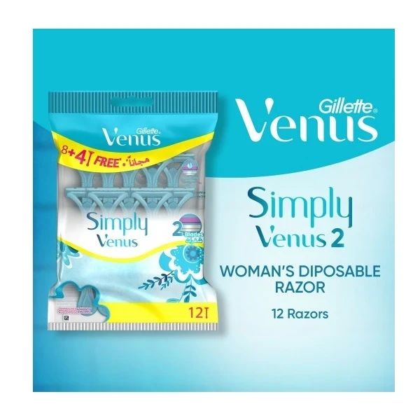 Gillette Venus Sample Machine 8+4 Tension 15 Bags Cyan