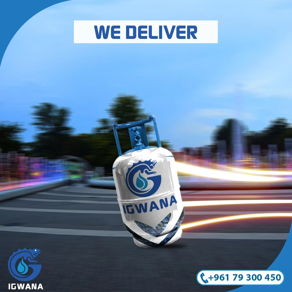 غاز للمنازل Cooking  Gas - 4