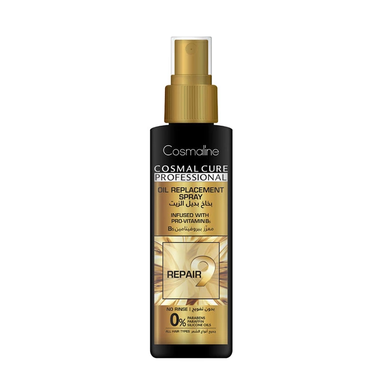 Cosmaline Cosmal Cure Pro Oil Replacement Spray 125 ml