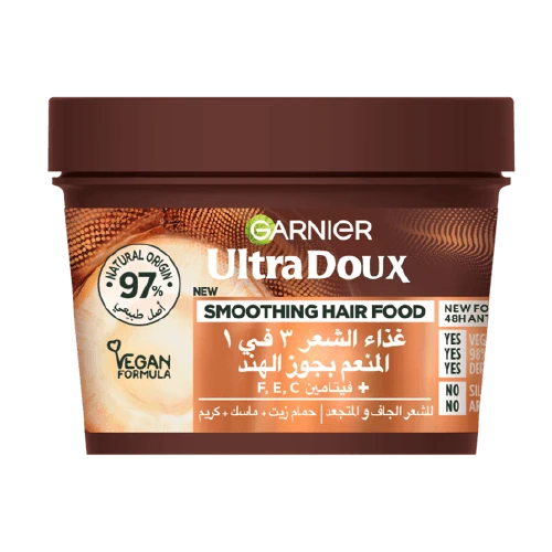 Ultra Doux Coconut Hair Food 3-in-1 Treatment