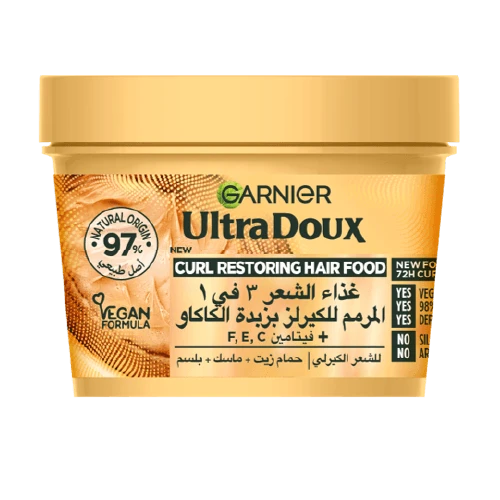 Ultra Doux Cocoa Butter Hair Food 3-in-1 Treatment