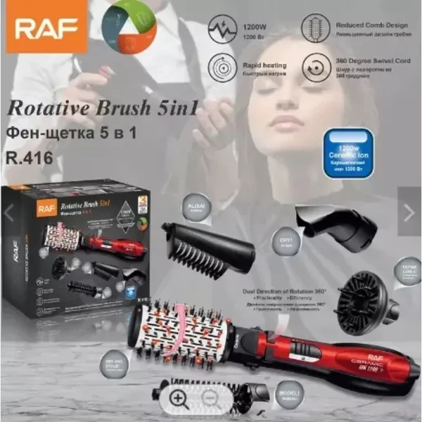 5 In 1 RAF Professional Hair Dryer High Pressure Professional Salon Blow Dryer 1200W R416 Blow Dryer 1200W R416 - 7