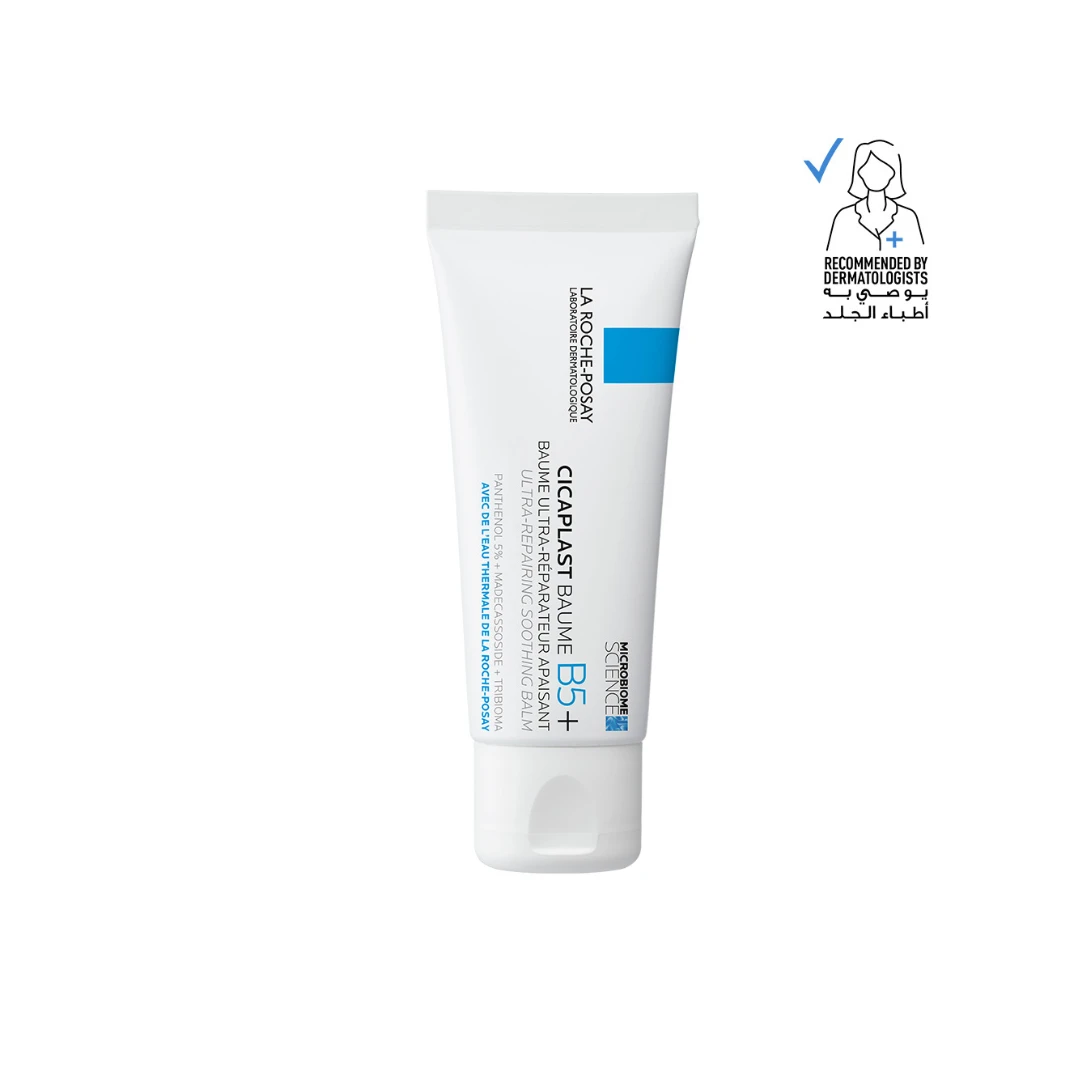 La Roche Posay Cicaplast Baume B5+ Ultra Repairing Soothing Balm 100ml