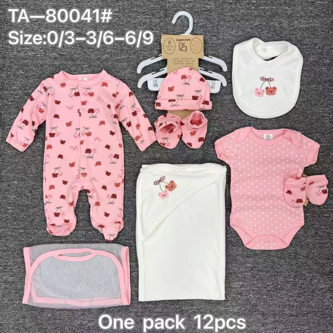 Hospital set