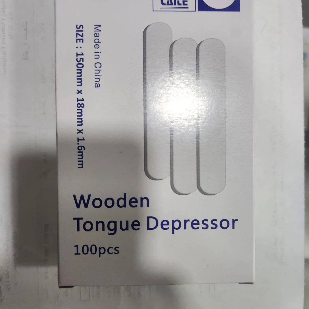 Wooden tongue depressor