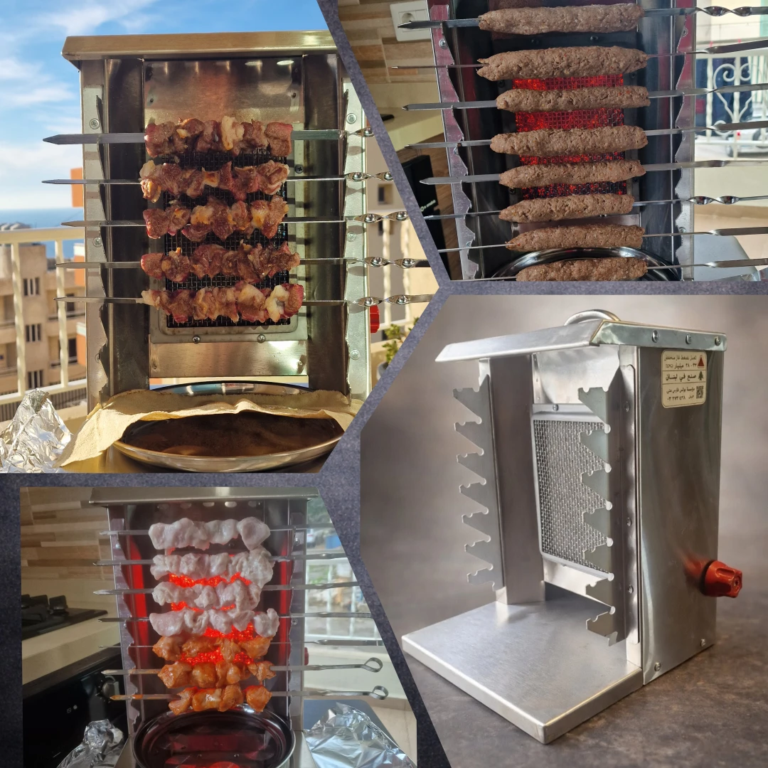 Vertical Gas Broiler - شواية غاز عمودية - 2