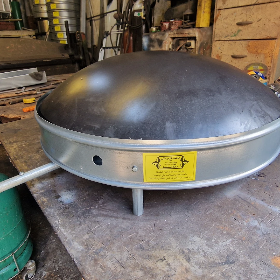 Traditional Lebanese Saj - صاج لبناني تقليدي - 3