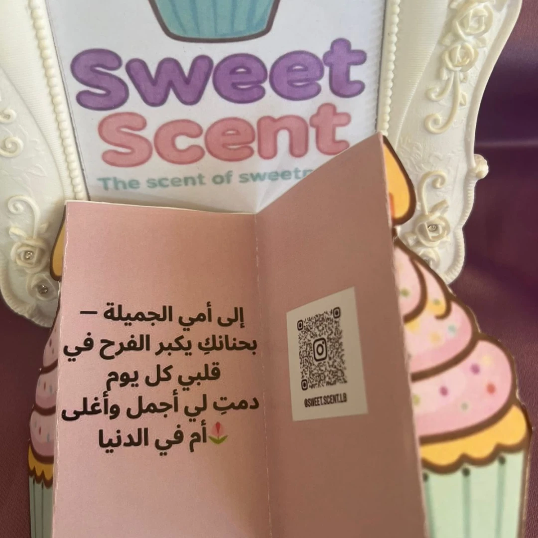 Mother’s Day Special Edition - 2