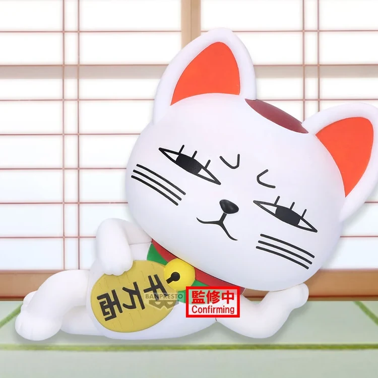 Dandadan Sofvimates Turbo Granny (Beckoning Cat) Figure - 5