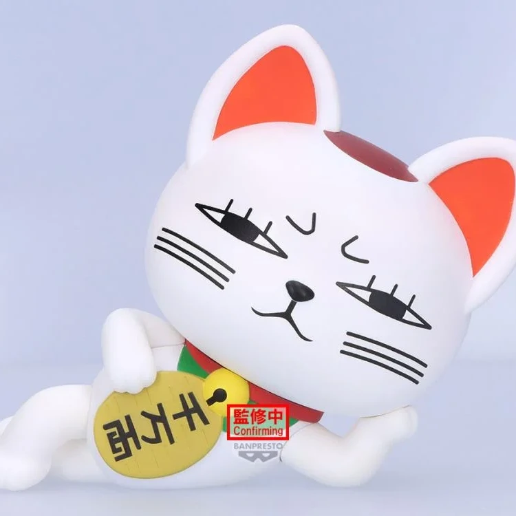 Dandadan Sofvimates Turbo Granny (Beckoning Cat) Figure - 4