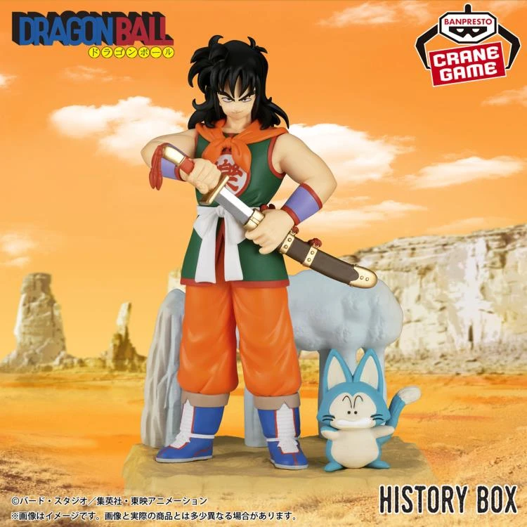 Dragon Ball History Box Yamcha Figure - 2