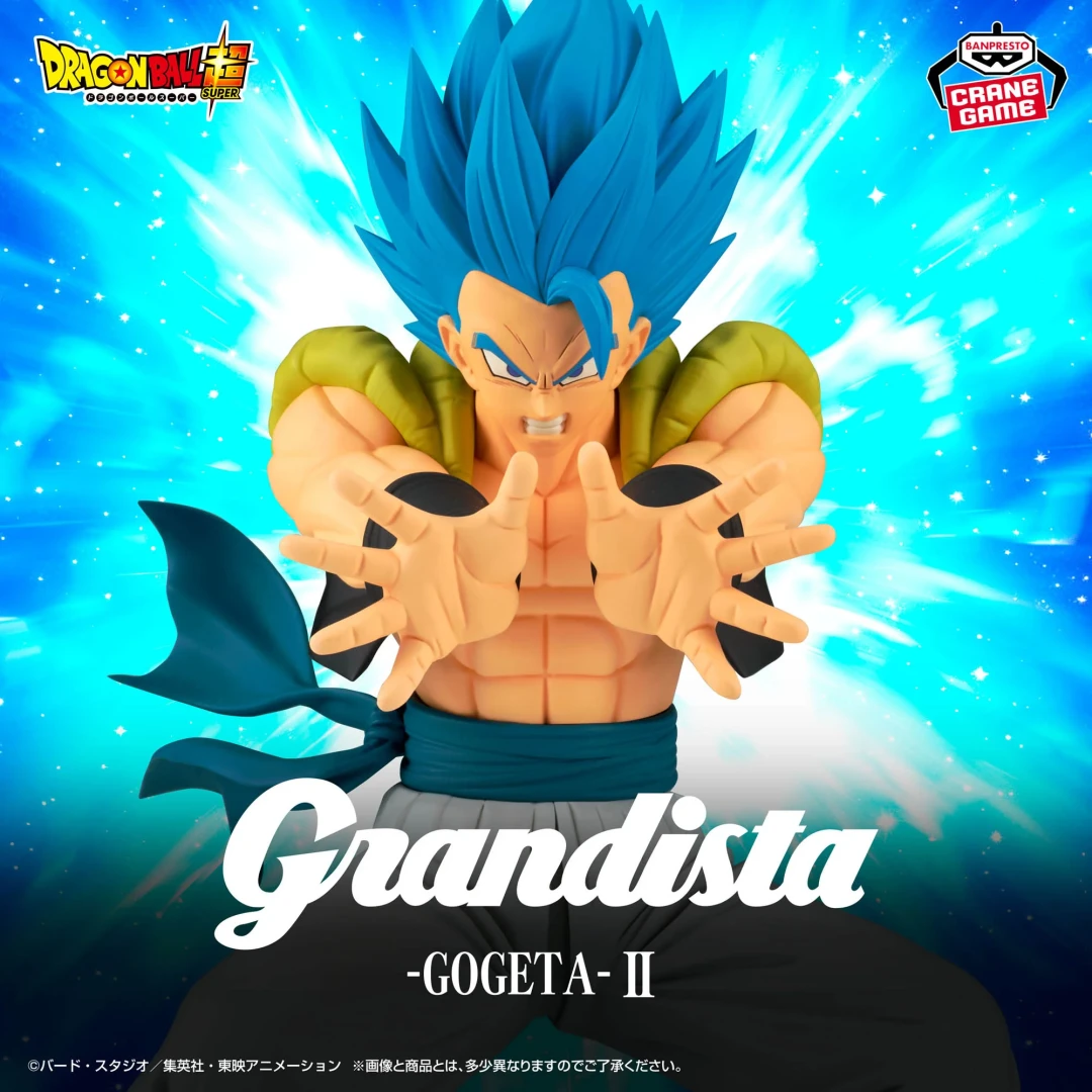 Dragon Ball Super Grandista Gogeta II Figure