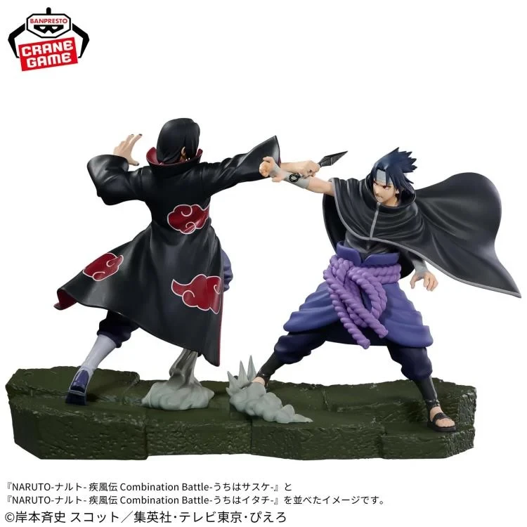 Naruto Shippuden Combination Battle Itachi Uchiha And Sasuke Figure - 4