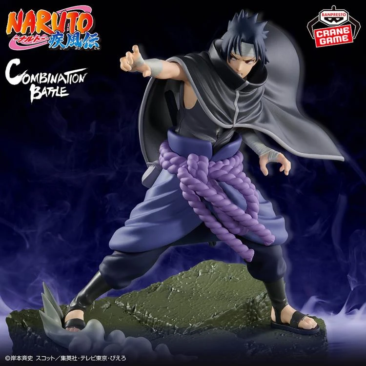 Naruto Shippuden Combination Battle Itachi Uchiha And Sasuke Figure - 7
