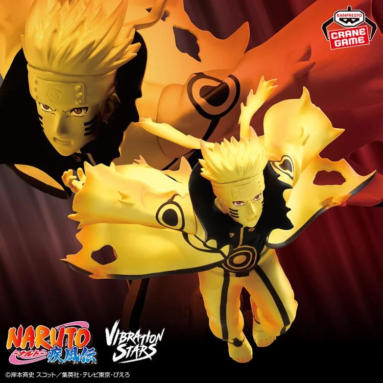 Naruto Shippuden Vibration Stars Naruto Uzumaki VI Figure