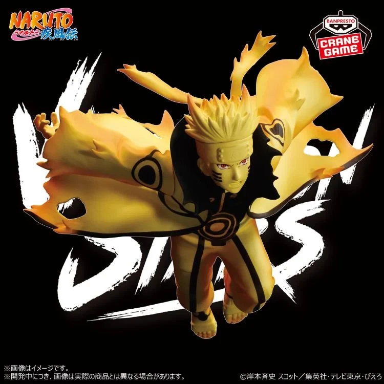 Naruto Shippuden Vibration Stars Naruto Uzumaki VI Figure - 2