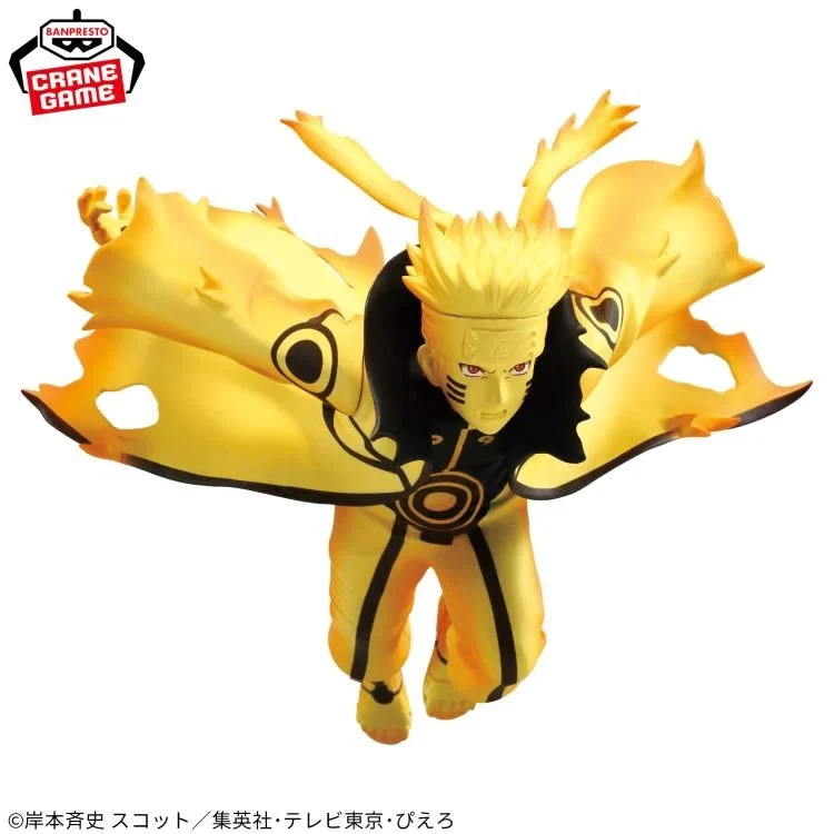 Naruto Shippuden Vibration Stars Naruto Uzumaki VI Figure - 4
