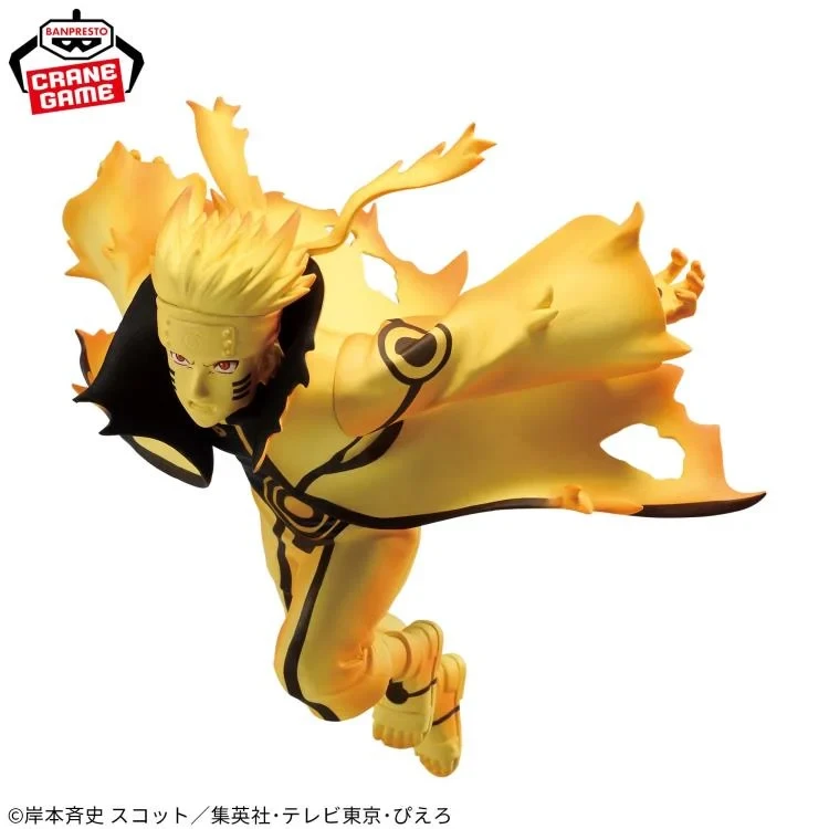 Naruto Shippuden Vibration Stars Naruto Uzumaki VI Figure - 5