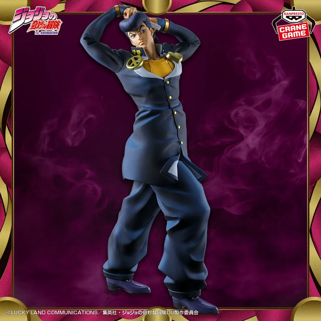 Mometria Figure Josuke Higashikata – JoJo's Bizarre Adventure