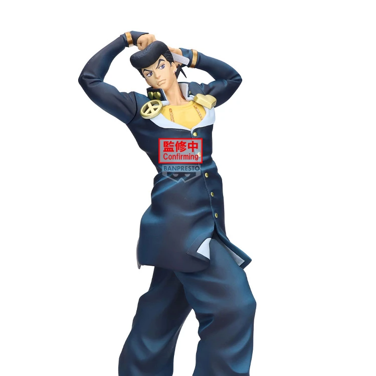 Mometria Figure Josuke Higashikata – JoJo's Bizarre Adventure - 3