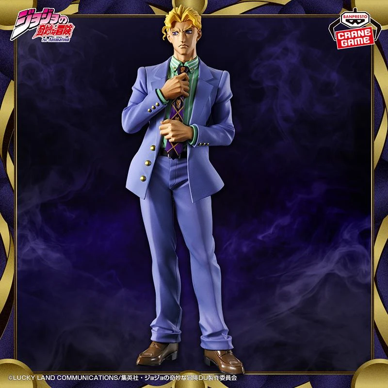 JoJo's Bizarre Adventure: Diamond Is Unbreakable Mometria Yoshikage Kira Figure