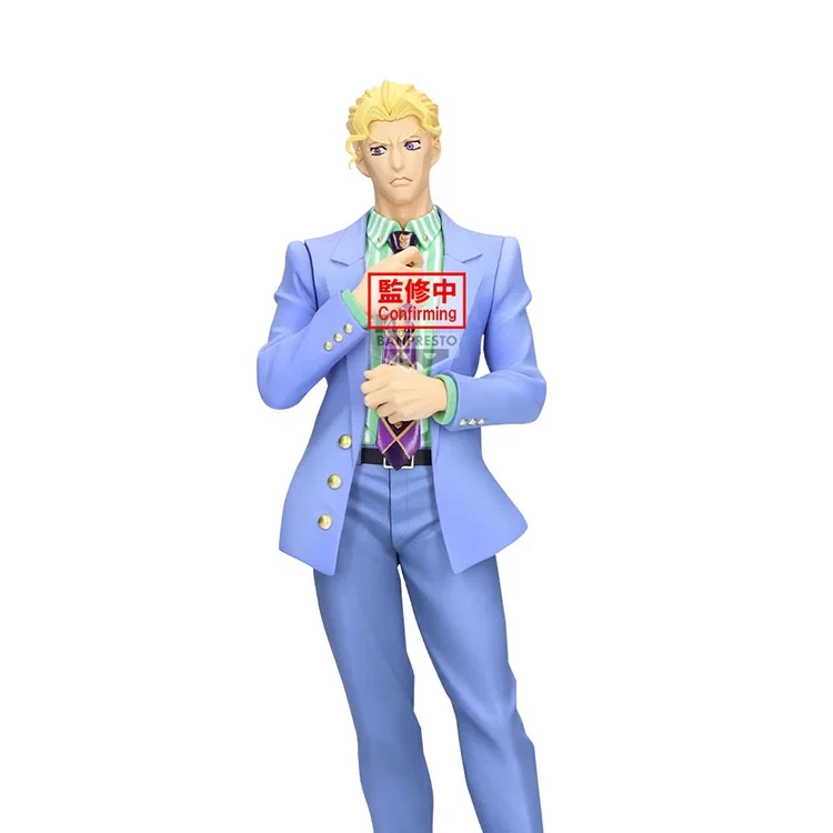 JoJo's Bizarre Adventure: Diamond Is Unbreakable Mometria Yoshikage Kira Figure - 2