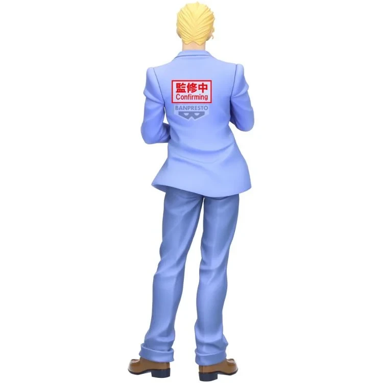 JoJo's Bizarre Adventure: Diamond Is Unbreakable Mometria Yoshikage Kira Figure - 6